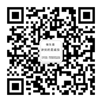 順義建投公眾號(hào)