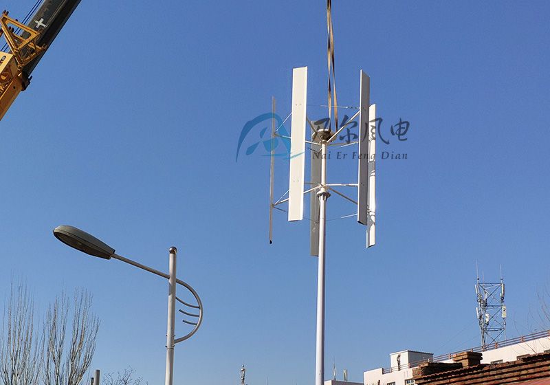 小型風(fēng)力發(fā)電機(jī)類(lèi)型及適用場(chǎng)景